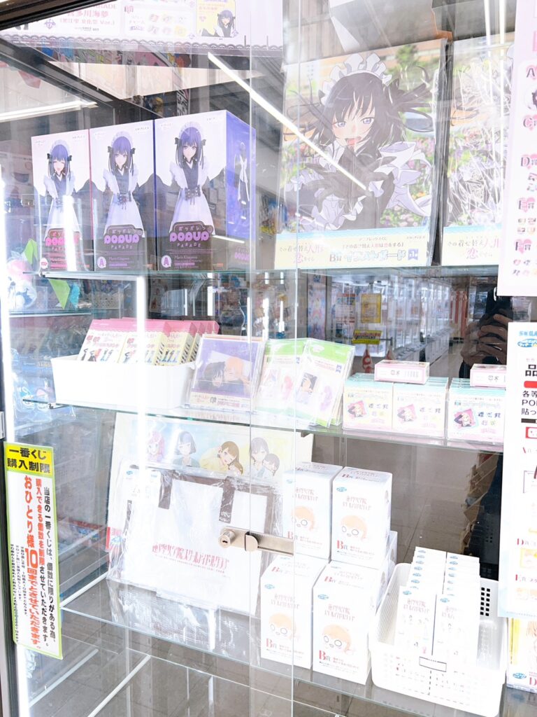 購入専門ページ くじ入荷情報！ | お宝発見一宮店│一宮市でリサイクルショップや